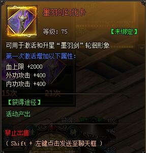 寒刀