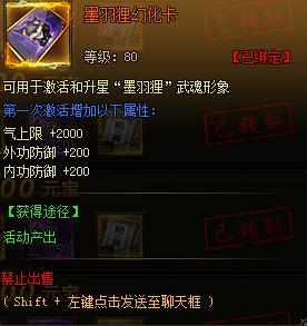 寒刀