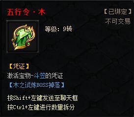 51蓝月传奇官网