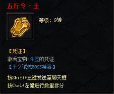 51蓝月传奇官网