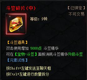 51蓝月传奇官网