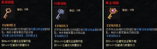 51蓝月传奇官网