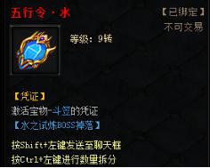 51蓝月传奇官网