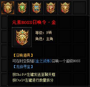 51蓝月传奇官网