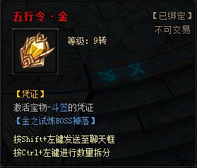 51蓝月传奇官网