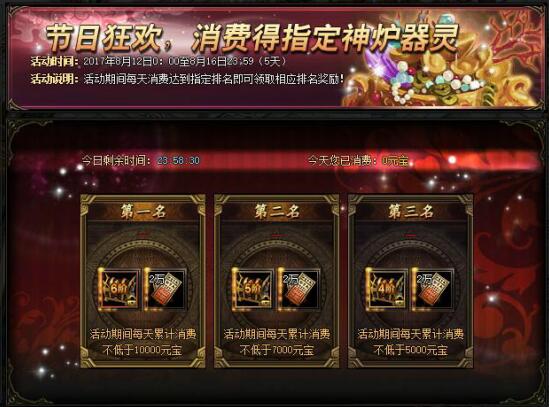 51锦衣夜行官网