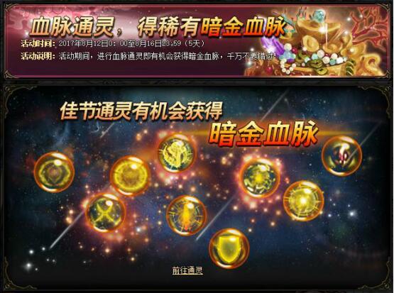 51锦衣夜行官网