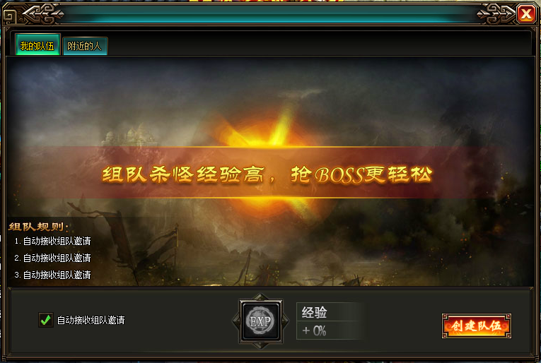 51九阴九阳