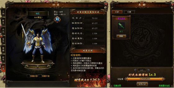 攻沙
