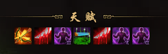 51烽火燎原