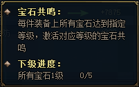51烽火燎原