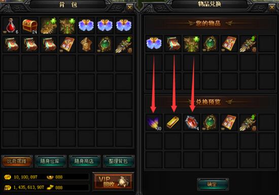 51蓝月传奇官网