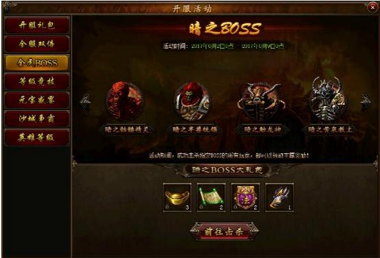 51攻沙