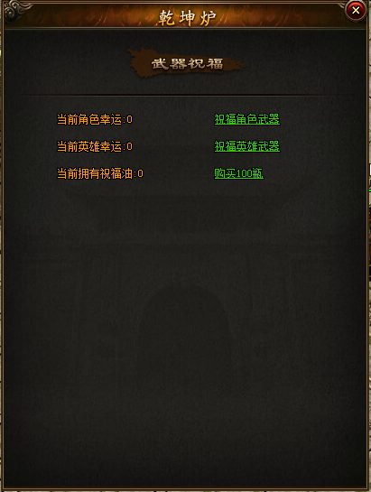 攻沙