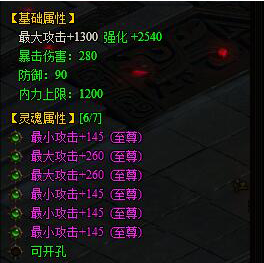 九阴绝学