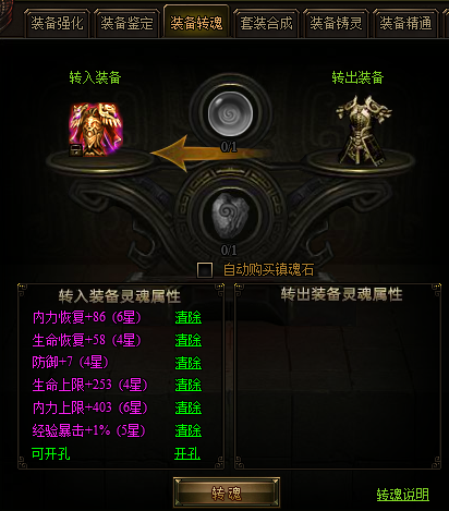 九阴绝学