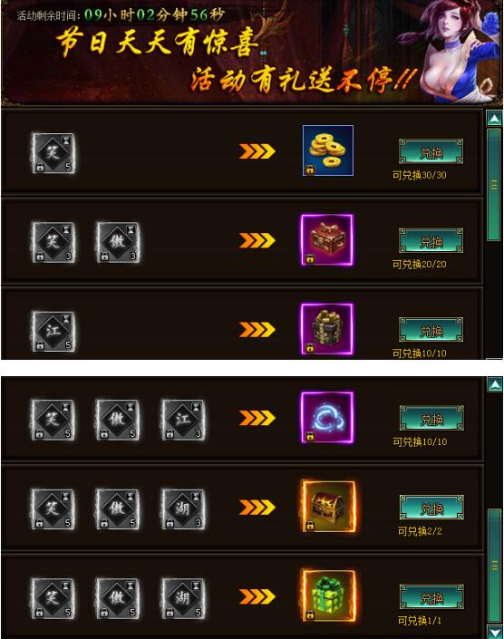 51九阴九阳