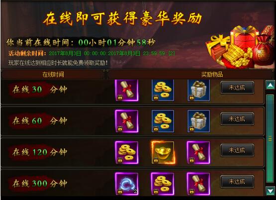 九阴九阳