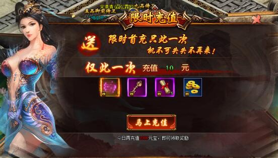 九阴九阳