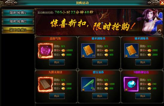 51九阴九阳