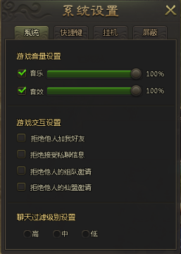 九仙图网页游戏