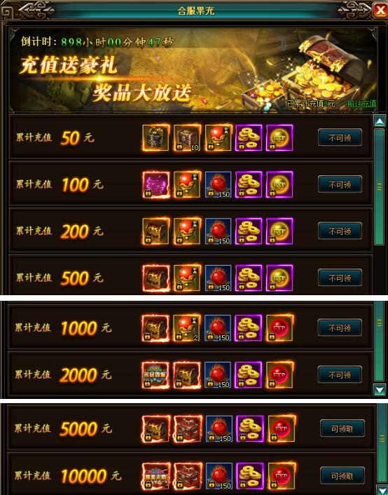 51九阴九阳