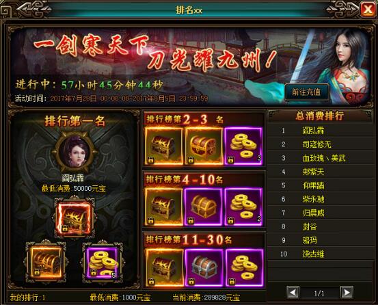 九阴九阳