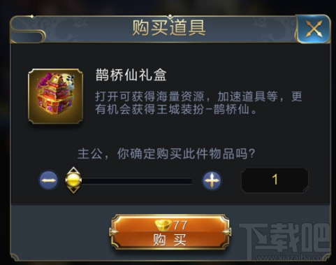 eaa40f06038e2d40892fe9d44818bc11.png
