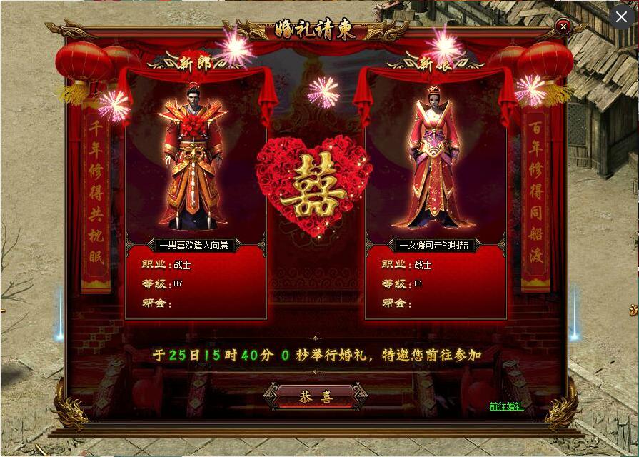 攻沙