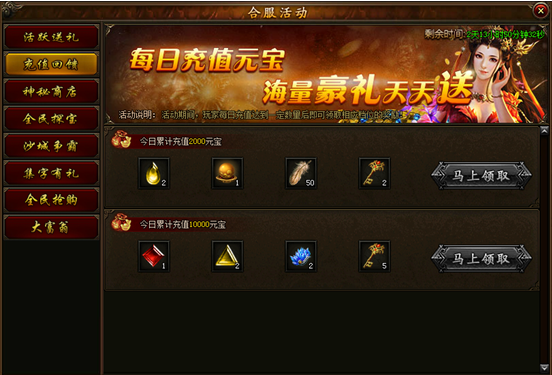 51攻沙