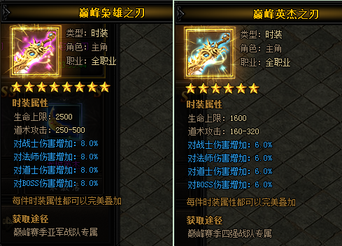 51蓝月传奇官网