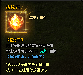 51蓝月传奇官网