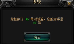 51蓝月传奇官网