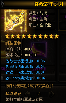 51蓝月传奇官网