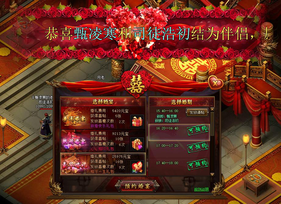 攻沙