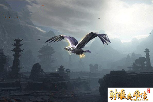 射雕英雄传