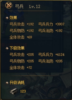 烽火燎原官网