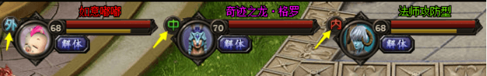 51山海经传说