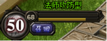 山海经传说网页游戏