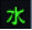 山海经传说网页版