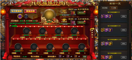 51乾坤战纪官网