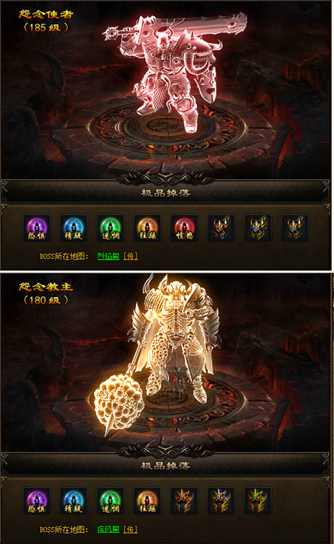 51攻沙