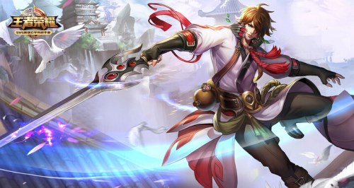 如何快速上分王者英雄 5ed66f619518c18f4d0a4284132701af.jpg