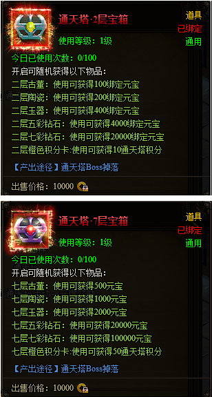 九阴绝学