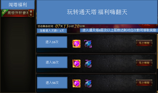 九阴绝学