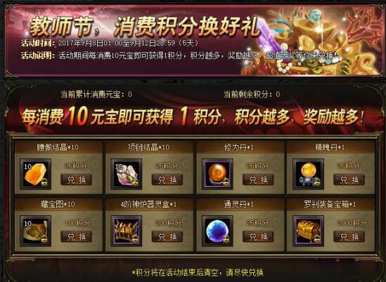 51锦衣夜行官网