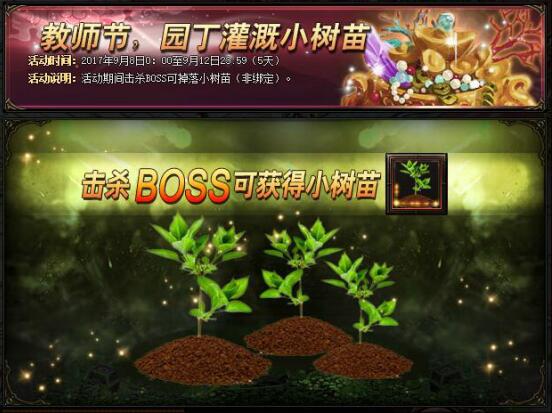 51锦衣夜行官网