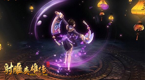 51射雕英雄传