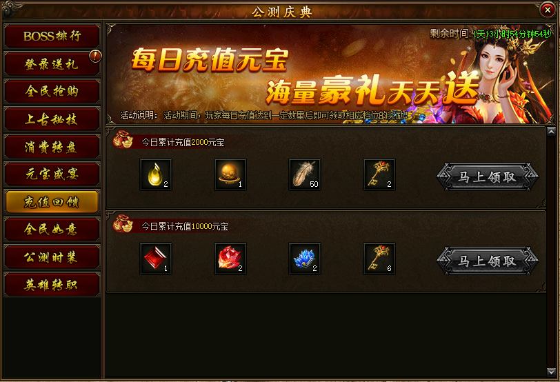 51攻沙