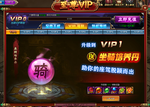 刺秦秘史网页版